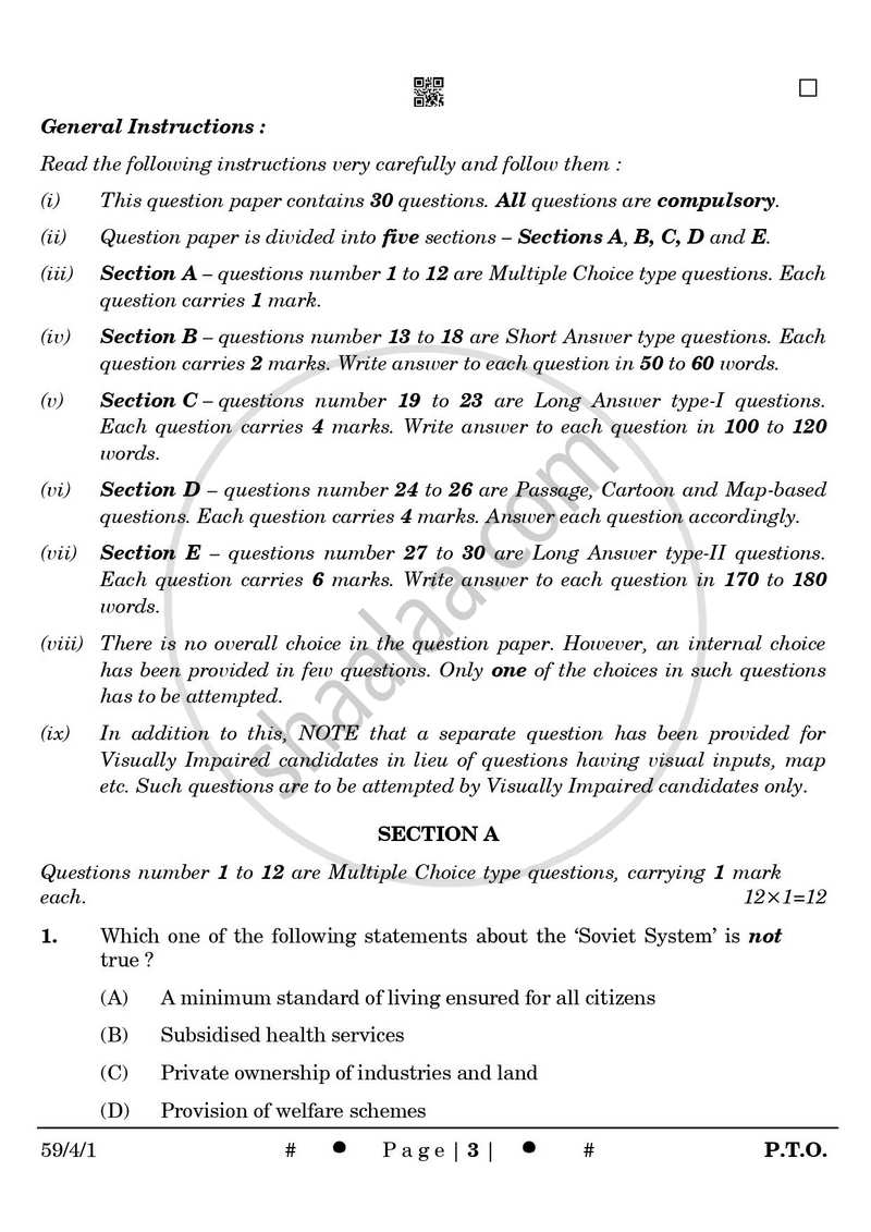 Political Science 2024-2025 - CBSE 12th - Class 12 - CBSE (Central Board of Secondary Education) question paper with PDF download