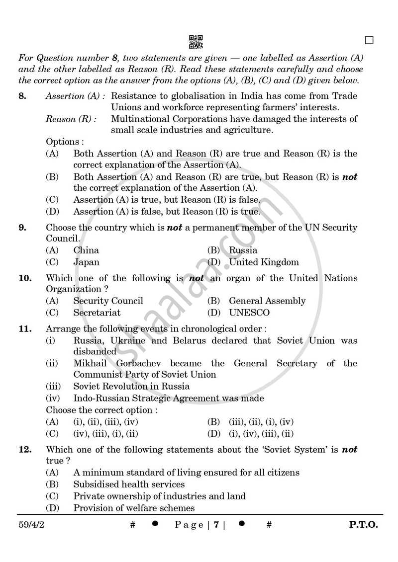 Political Science 2024-2025 - CBSE 12th - Class 12 - CBSE (Central Board of Secondary Education) question paper with PDF download