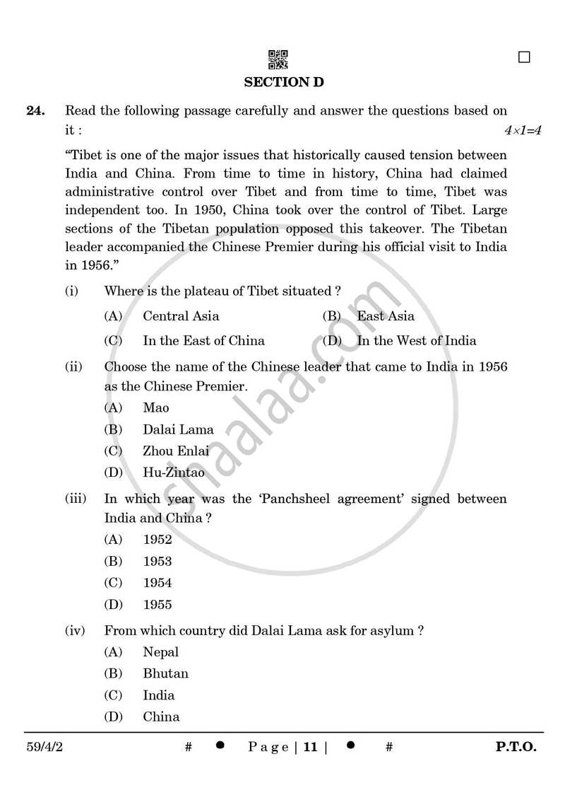 Political Science 2024-2025 - CBSE 12th - Class 12 - CBSE (Central Board of Secondary Education) question paper with PDF download