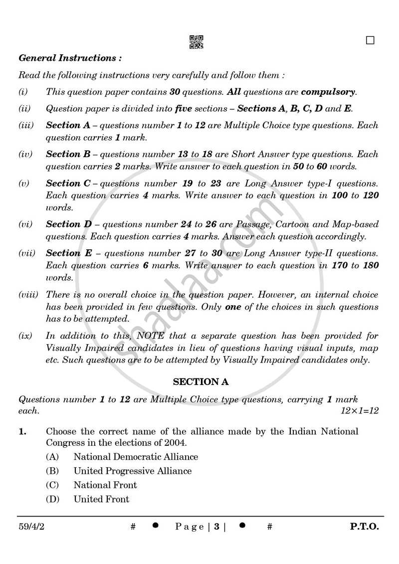 Political Science 2024-2025 - CBSE 12th - Class 12 - CBSE (Central Board of Secondary Education) question paper with PDF download