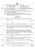 Political Science 2024-2025 - CBSE 12th - Class 12 - CBSE (Central Board of Secondary Education) question paper with PDF download