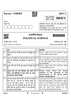 Political Science 2024-2025 - CBSE 12th - Class 12 - CBSE (Central Board of Secondary Education) question paper with PDF download