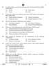 Political Science 2024-2025 - CBSE 12th - Class 12 - CBSE (Central Board of Secondary Education) question paper with PDF download
