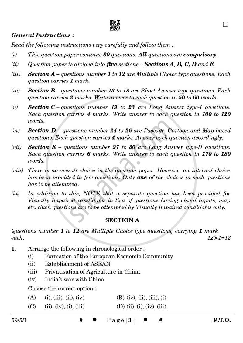 Political Science 2024-2025 - CBSE 12th - Class 12 - CBSE (Central Board of Secondary Education) question paper with PDF download