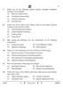Political Science 2024-2025 - CBSE 12th - Class 12 - CBSE (Central Board of Secondary Education) question paper with PDF download