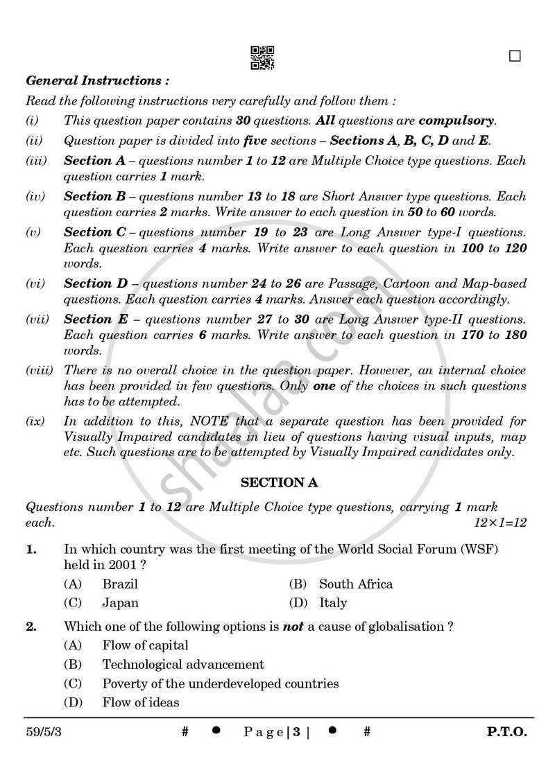 Political Science 2024-2025 - CBSE 12th - Class 12 - CBSE (Central Board of Secondary Education) question paper with PDF download