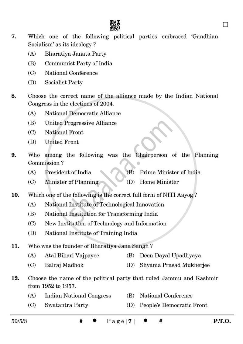 Political Science 2024-2025 - CBSE 12th - Class 12 - CBSE (Central Board of Secondary Education) question paper with PDF download