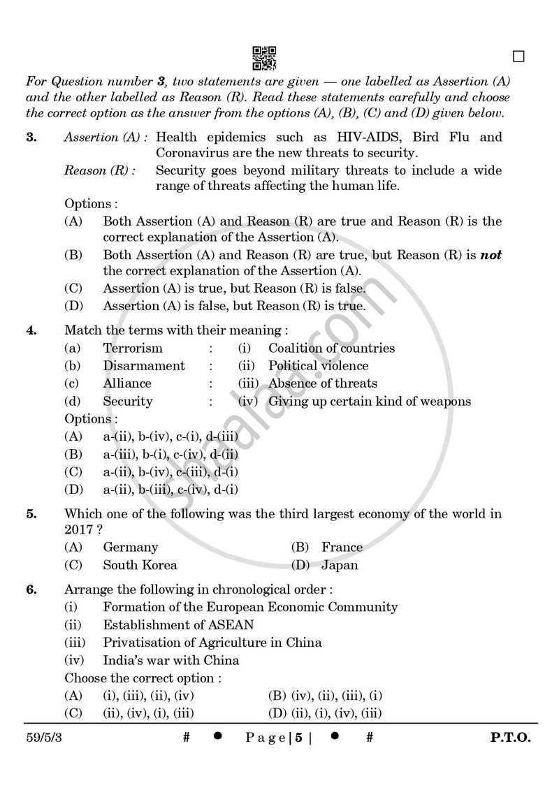 Political Science 2024-2025 - CBSE 12th - Class 12 - CBSE (Central Board of Secondary Education) question paper with PDF download