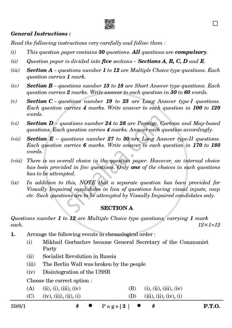 Political Science 2024-2025 - CBSE 12th - Class 12 - CBSE (Central Board of Secondary Education) question paper with PDF download