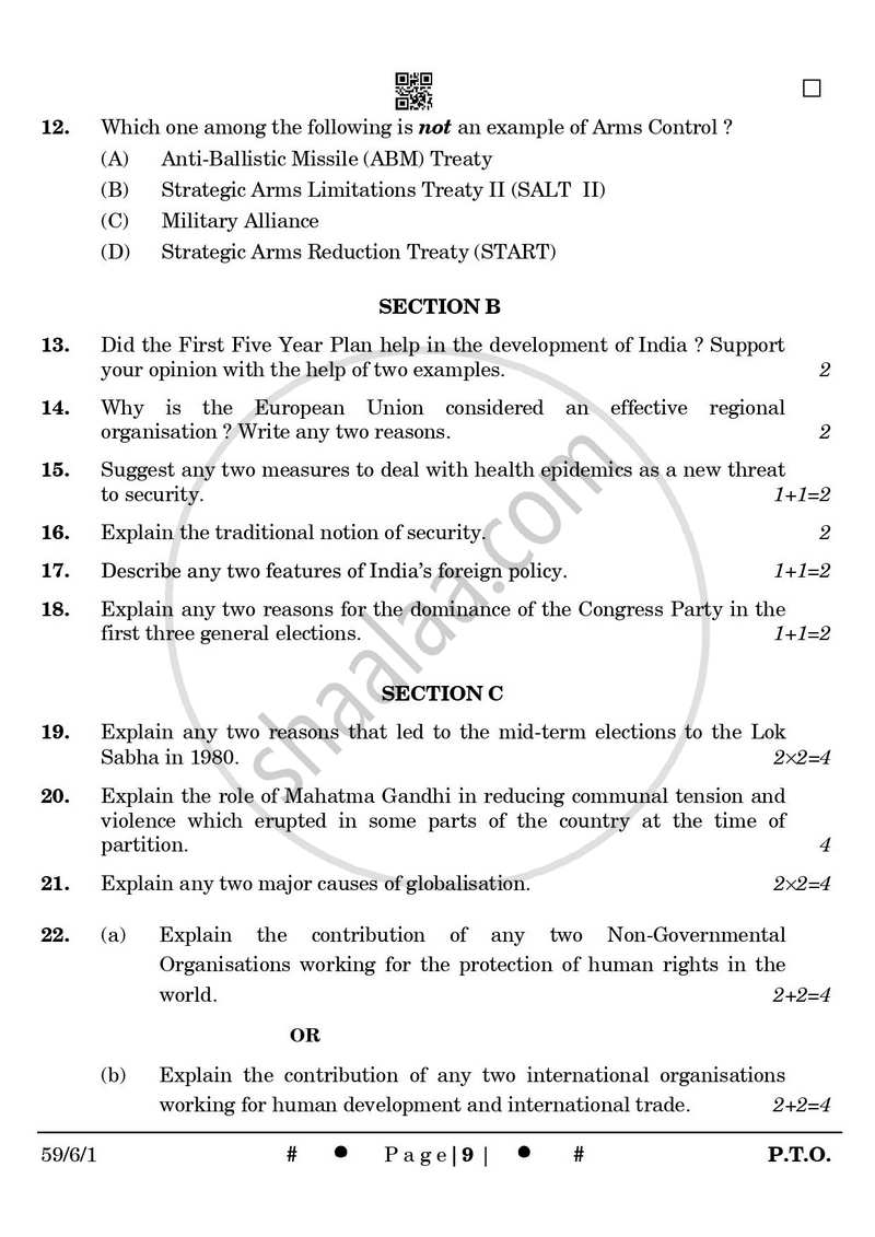 Political Science 2024-2025 - CBSE 12th - Class 12 - CBSE (Central Board of Secondary Education) question paper with PDF download
