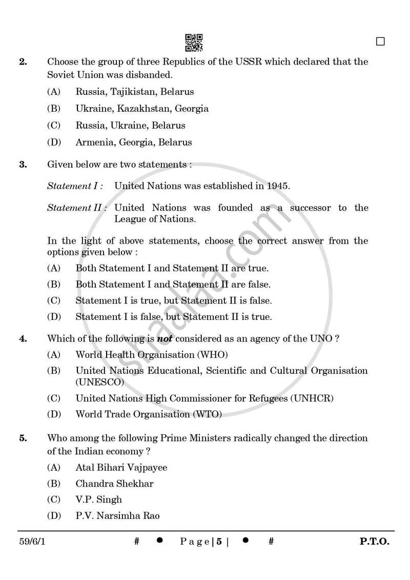 Political Science 2024-2025 - CBSE 12th - Class 12 - CBSE (Central Board of Secondary Education) question paper with PDF download