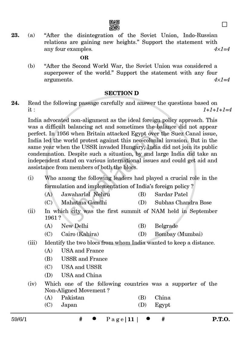 Political Science 2024-2025 - CBSE 12th - Class 12 - CBSE (Central Board of Secondary Education) question paper with PDF download