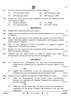 Political Science 2024-2025 - CBSE 12th - Class 12 - CBSE (Central Board of Secondary Education) question paper with PDF download