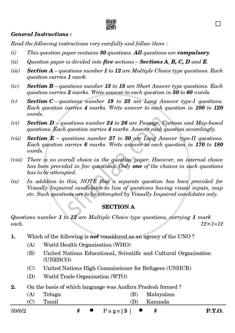 Political Science 2024-2025 - CBSE 12th - Class 12 - CBSE (Central Board of Secondary Education) question paper with PDF download