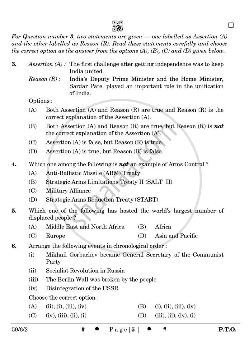 Political Science 2024-2025 - CBSE 12th - Class 12 - CBSE (Central Board of Secondary Education) question paper with PDF download