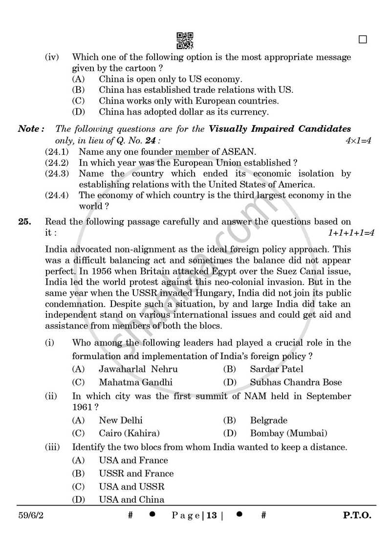 Political Science 2024-2025 - CBSE 12th - Class 12 - CBSE (Central Board of Secondary Education) question paper with PDF download
