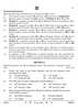 Political Science 2024-2025 - CBSE 12th - Class 12 - CBSE (Central Board of Secondary Education) question paper with PDF download