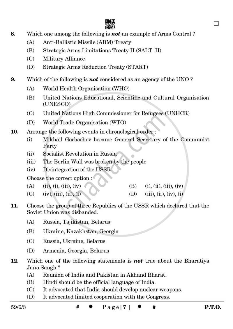 Political Science 2024-2025 - CBSE 12th - Class 12 - CBSE (Central Board of Secondary Education) question paper with PDF download