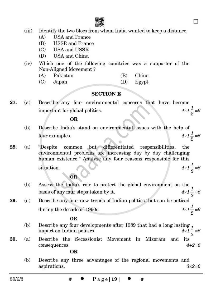 Political Science 2024-2025 - CBSE 12th - Class 12 - CBSE (Central Board of Secondary Education) question paper with PDF download