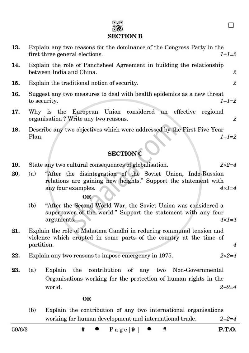 Political Science 2024-2025 - CBSE 12th - Class 12 - CBSE (Central Board of Secondary Education) question paper with PDF download