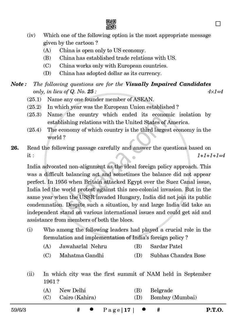 Political Science 2024-2025 - CBSE 12th - Class 12 - CBSE (Central Board of Secondary Education) question paper with PDF download