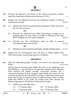 Political Science 2024-2025 - CBSE 12th - Class 12 - CBSE (Central Board of Secondary Education) question paper with PDF download