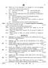Political Science 2024-2025 - CBSE 12th - Class 12 - CBSE (Central Board of Secondary Education) question paper with PDF download