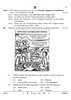 Political Science 2024-2025 - CBSE 12th - Class 12 - CBSE (Central Board of Secondary Education) question paper with PDF download