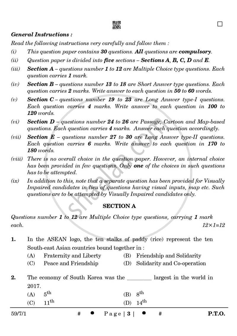 Political Science 2024-2025 - CBSE 12th - Class 12 - CBSE (Central Board of Secondary Education) question paper with PDF download