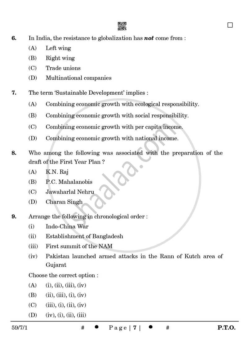 Political Science 2024-2025 - CBSE 12th - Class 12 - CBSE (Central Board of Secondary Education) question paper with PDF download