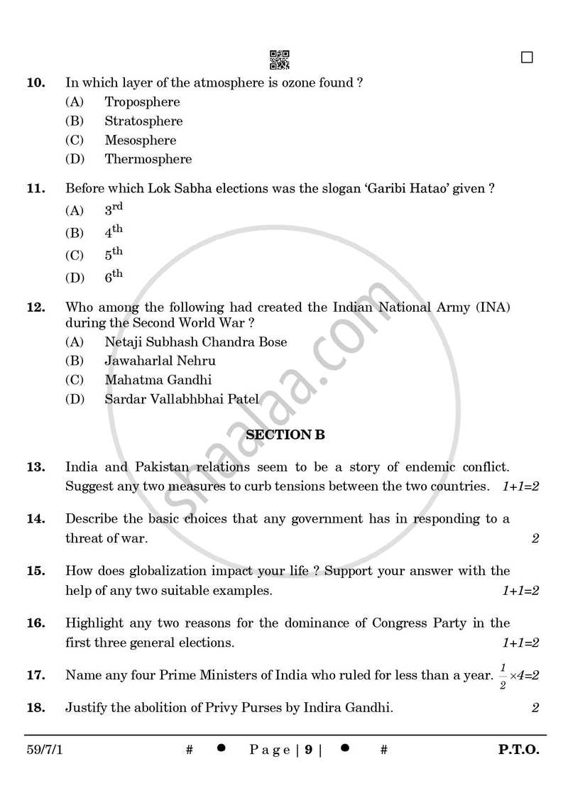 Political Science 2024-2025 - CBSE 12th - Class 12 - CBSE (Central Board of Secondary Education) question paper with PDF download