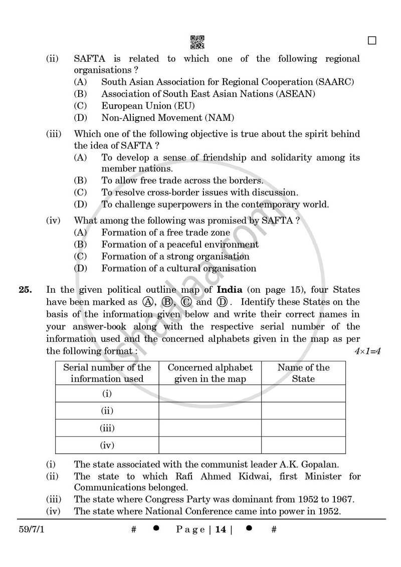 Political Science 2024-2025 - CBSE 12th - Class 12 - CBSE (Central Board of Secondary Education) question paper with PDF download