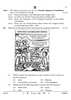 Political Science 2024-2025 - CBSE 12th - Class 12 - CBSE (Central Board of Secondary Education) question paper with PDF download