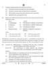 Political Science 2024-2025 - CBSE 12th - Class 12 - CBSE (Central Board of Secondary Education) question paper with PDF download