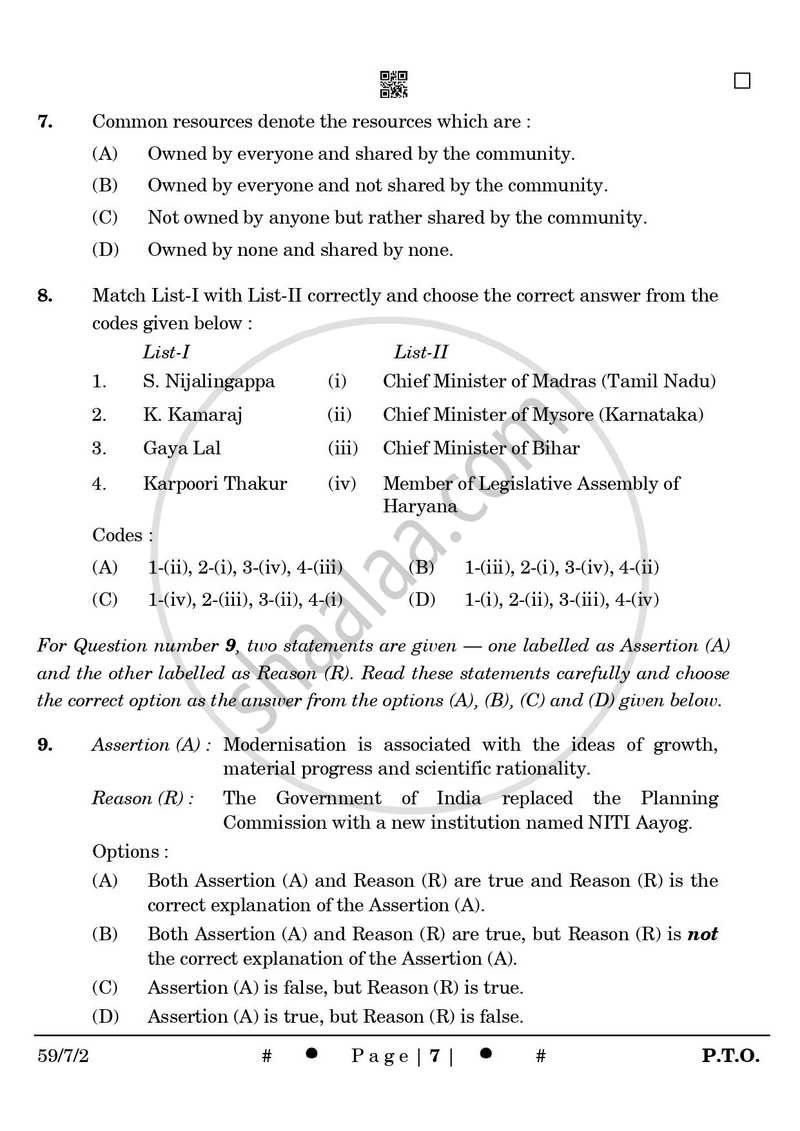 Political Science 2024-2025 - CBSE 12th - Class 12 - CBSE (Central Board of Secondary Education) question paper with PDF download