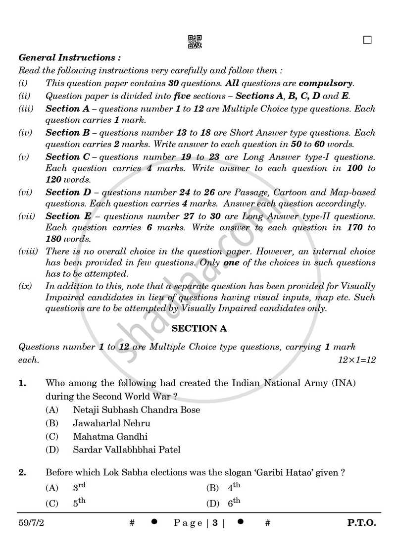 Political Science 2024-2025 - CBSE 12th - Class 12 - CBSE (Central Board of Secondary Education) question paper with PDF download