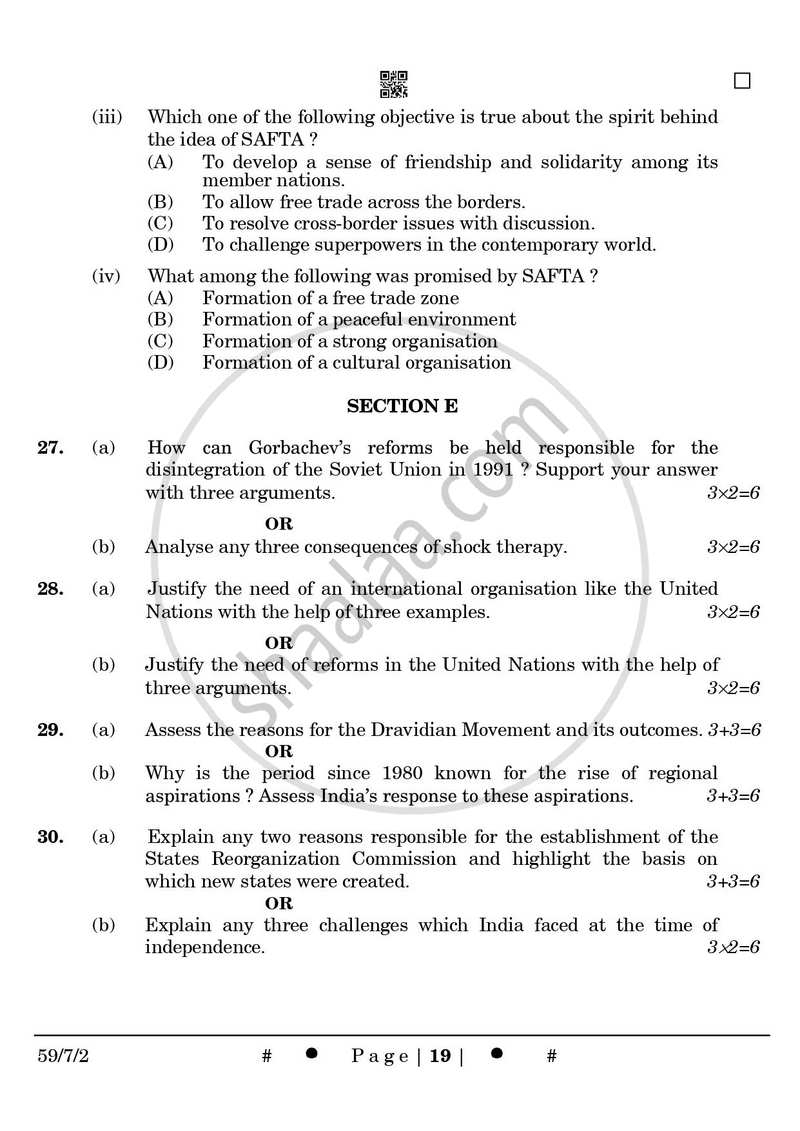 Political Science 2024-2025 - CBSE 12th - Class 12 - CBSE (Central Board of Secondary Education) question paper with PDF download