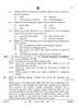 Political Science 2024-2025 - CBSE 12th - Class 12 - CBSE (Central Board of Secondary Education) question paper with PDF download