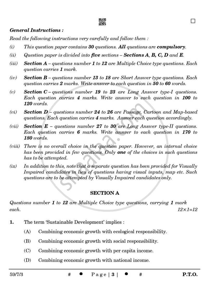 Political Science 2024-2025 - CBSE 12th - Class 12 - CBSE (Central Board of Secondary Education) question paper with PDF download