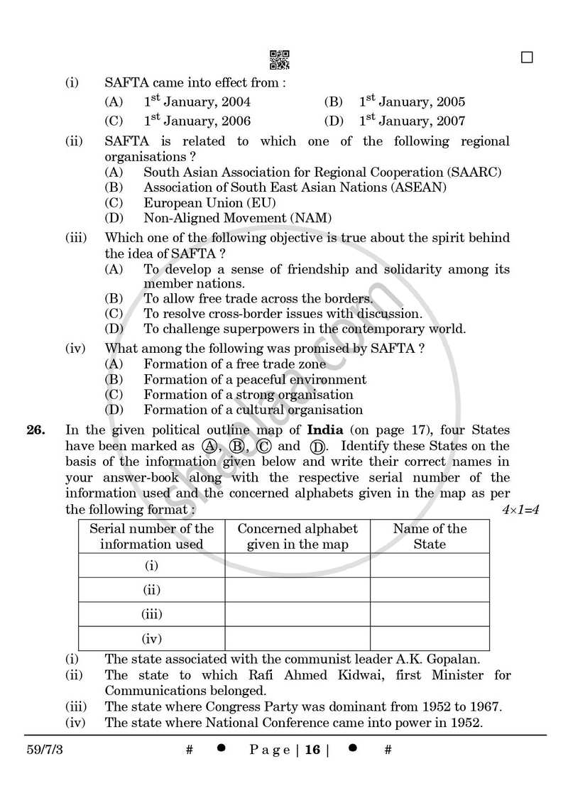 Political Science 2024-2025 - CBSE 12th - Class 12 - CBSE (Central Board of Secondary Education) question paper with PDF download