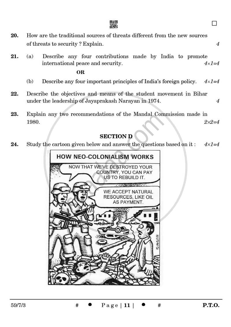 Political Science 2024-2025 - CBSE 12th - Class 12 - CBSE (Central Board of Secondary Education) question paper with PDF download
