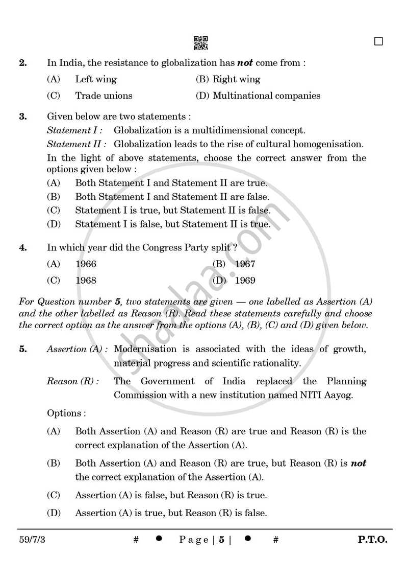 Political Science 2024-2025 - CBSE 12th - Class 12 - CBSE (Central Board of Secondary Education) question paper with PDF download