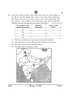 Political Science 2024-2025 - CBSE 12th - Class 12 - CBSE (Central Board of Secondary Education) question paper with PDF download