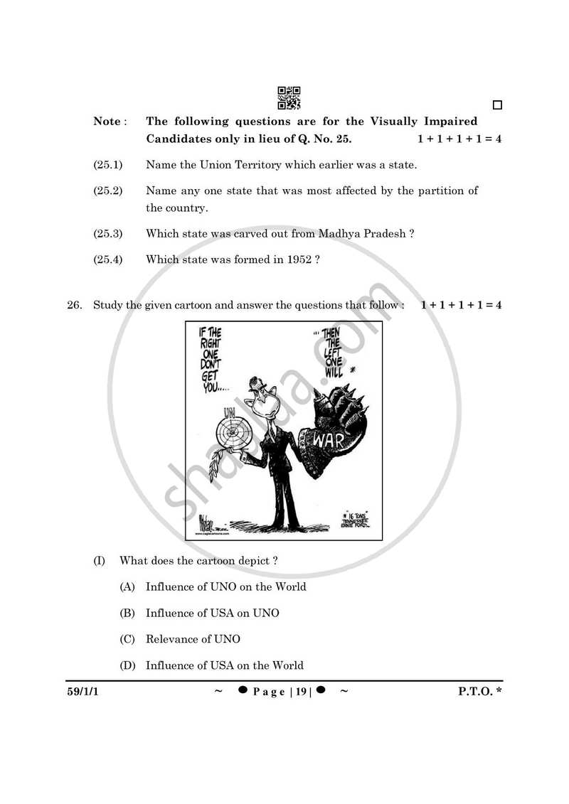 Political Science 2024-2025 - CBSE 12th - Class 12 - CBSE (Central Board of Secondary Education) question paper with PDF download