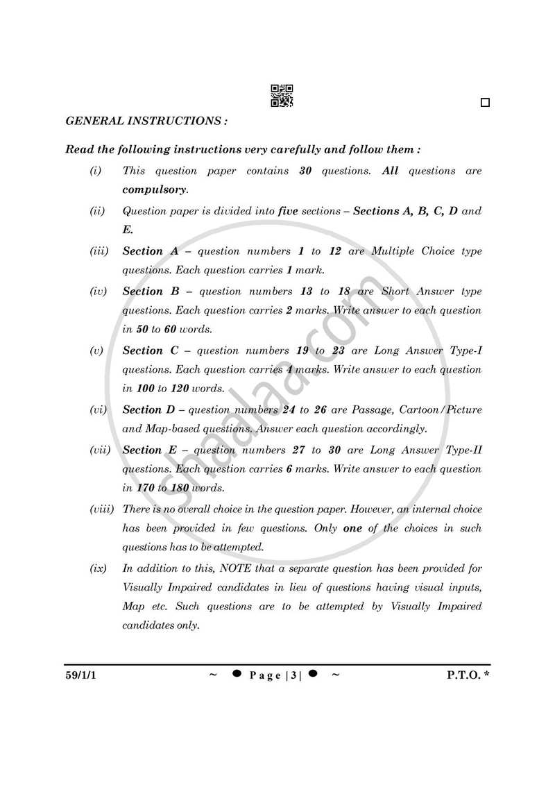 Political Science 2024-2025 - CBSE 12th - Class 12 - CBSE (Central Board of Secondary Education) question paper with PDF download