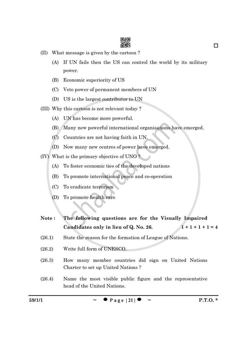 Political Science 2024-2025 - CBSE 12th - Class 12 - CBSE (Central Board of Secondary Education) question paper with PDF download