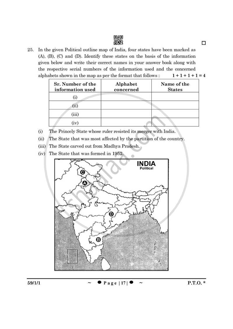 Political Science 2024-2025 - CBSE 12th - Class 12 - CBSE (Central Board of Secondary Education) question paper with PDF download