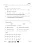 Political Science 2025-2026 - CBSE 12th - Class 12 - CBSE (Central Board of Secondary Education) question paper with PDF download