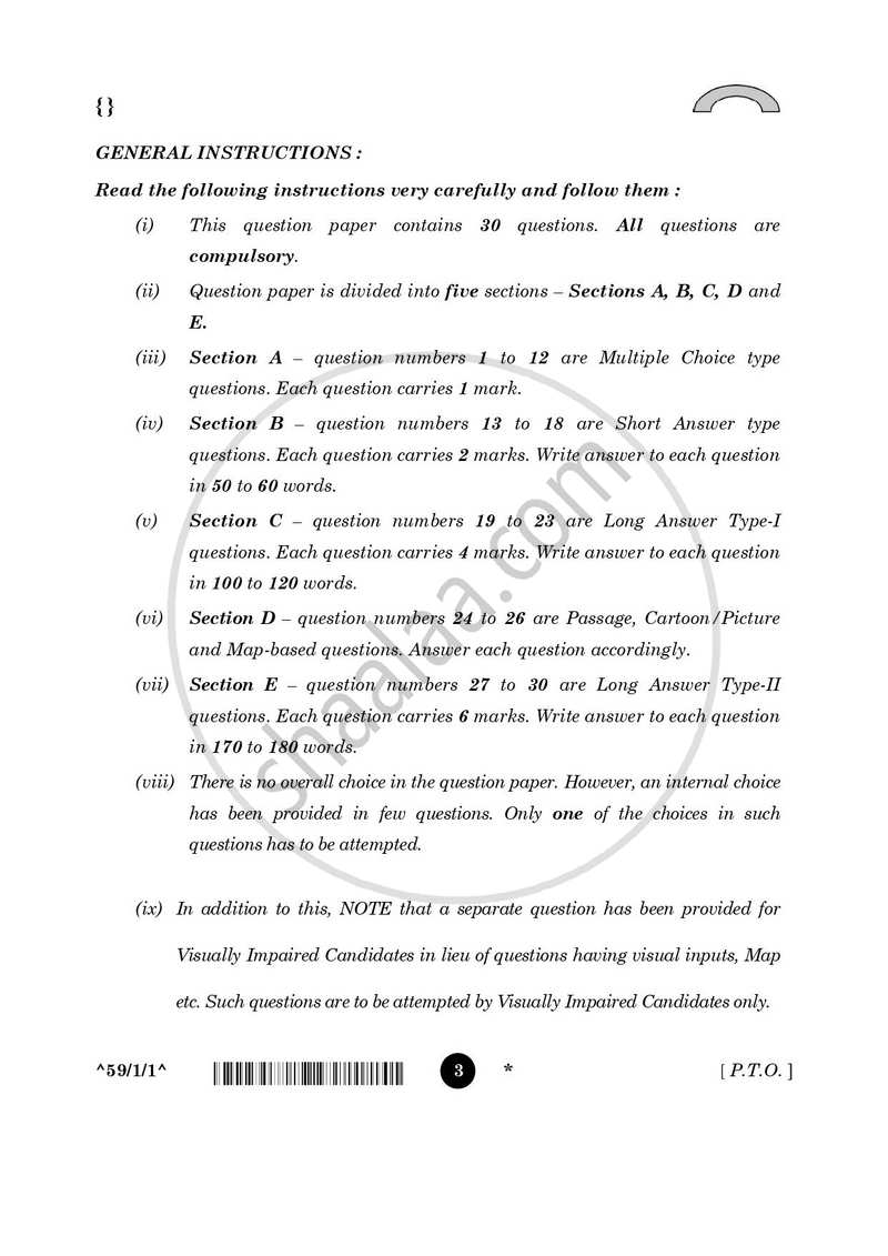 Political Science 2025-2026 - CBSE 12th - Class 12 - CBSE (Central Board of Secondary Education) question paper with PDF download
