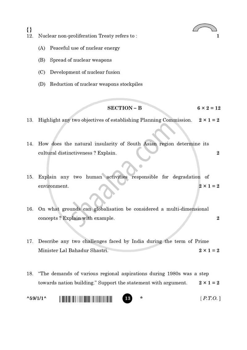 Political Science 2025-2026 - CBSE 12th - Class 12 - CBSE (Central Board of Secondary Education) question paper with PDF download